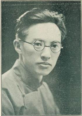 呂彥直